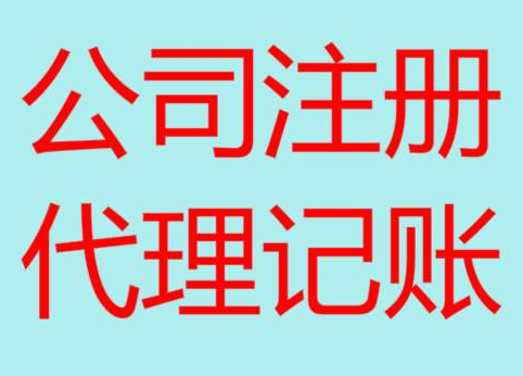 江西长期“零申报”有什么后果？