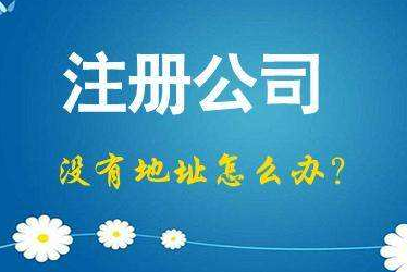 江西2024年企业最新政策社保可以一次性补缴吗！